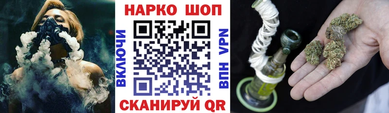  Кокаин Наволоки