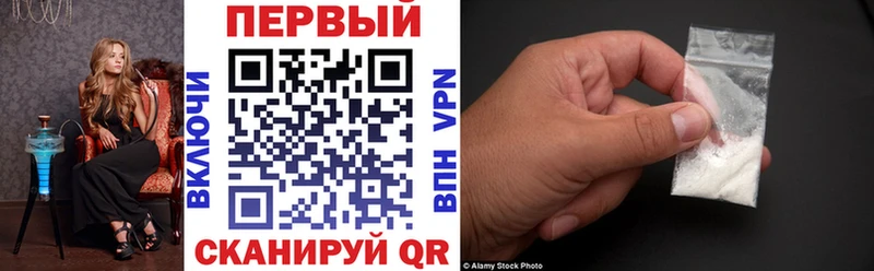 Купить  Наволоки  АМФ Premium 
