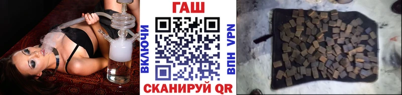 Купить  Наволоки  ГАШ AMNESIA HAZE 
