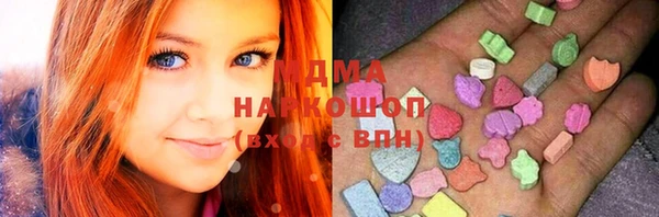 мефедрон VHQ Вязники