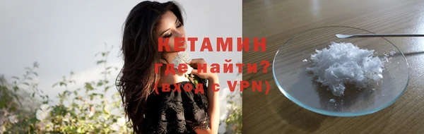 индика Волоколамск