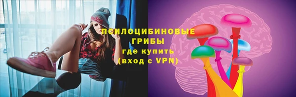 гашиш Володарск