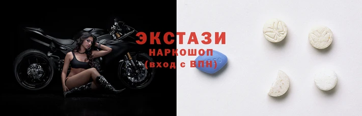 мефедрон VHQ Вязники