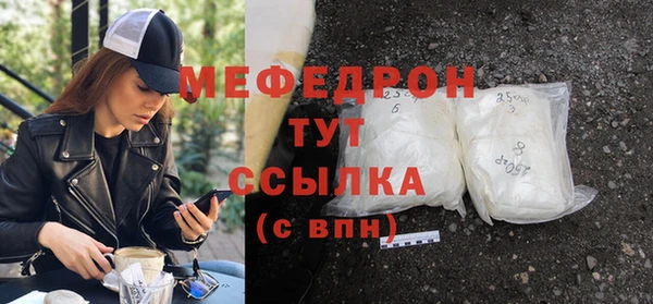 гашиш Володарск
