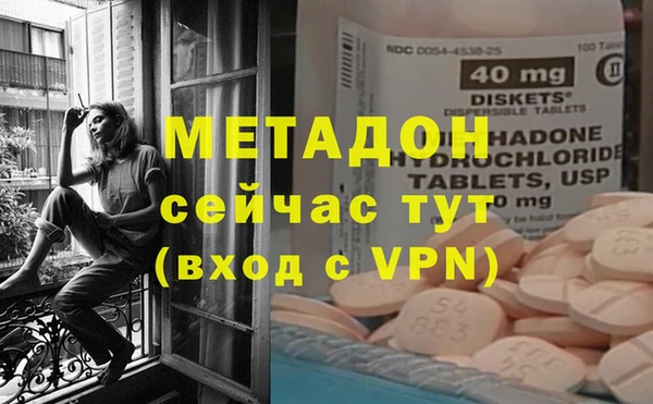 марки nbome Вязьма