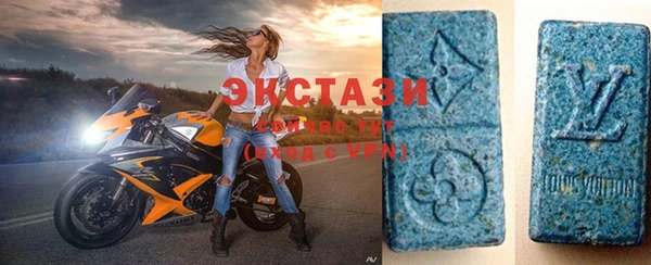 гашиш Володарск