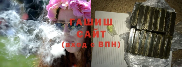 марки nbome Вязьма