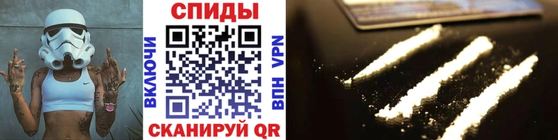 МЕТАМФЕТАМИН мет  Купить  Наволоки 